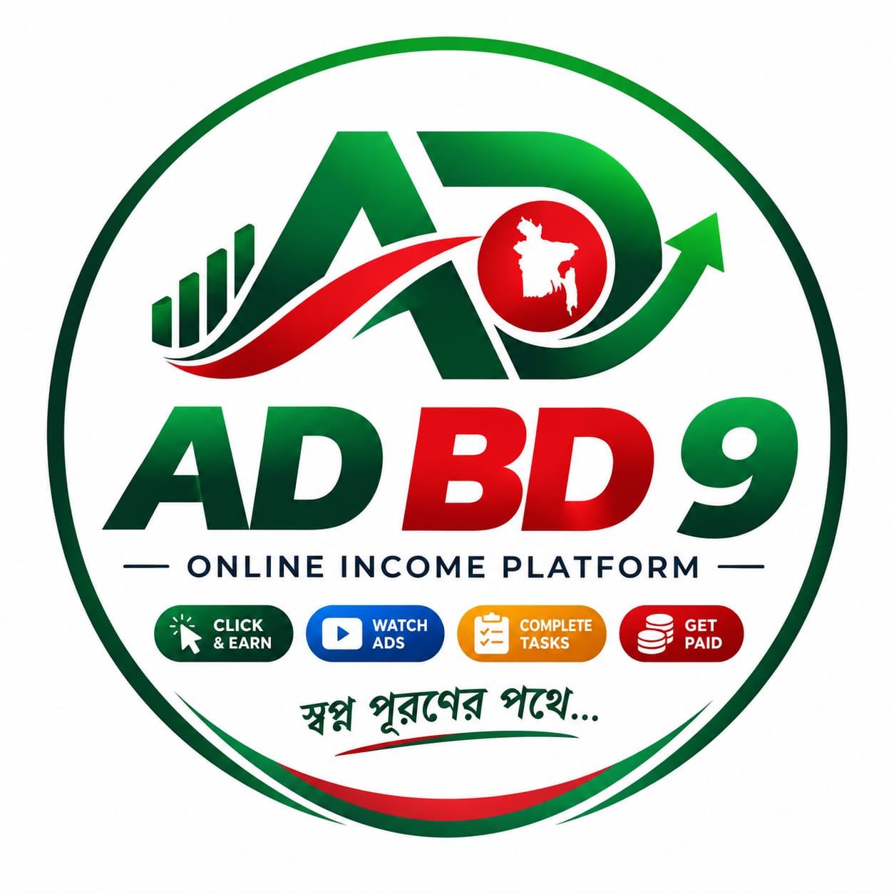 AD BD 9